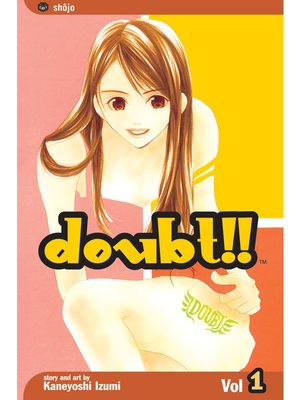 cover image of Doubt!!, Volume 1